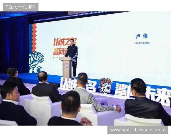 上海久事外援配合逐渐成熟，上海久事新外援