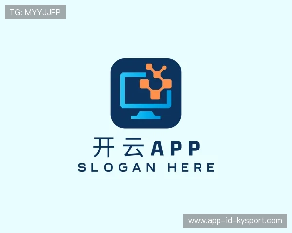 认识开云体育在线下载