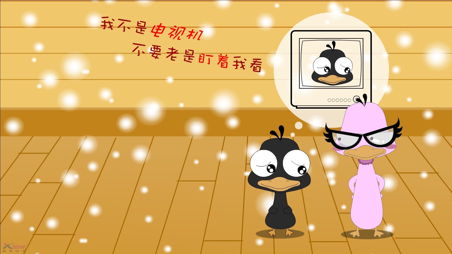 中超球员年度平均触球次数排行，中超球员的平均年薪