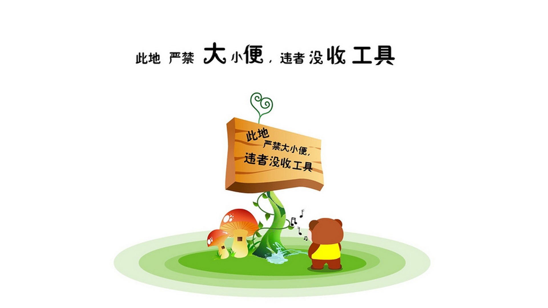 中超球队比赛数据波动与战术体系稳定性评估，中超数据统计