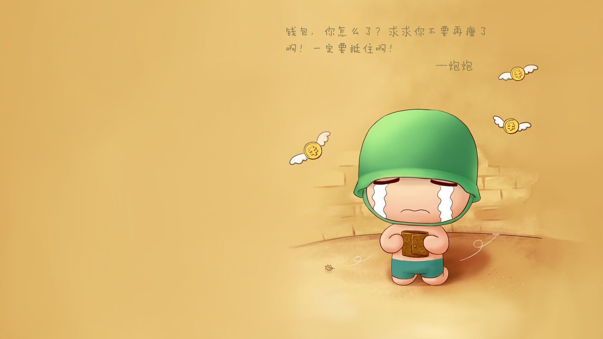 体育场馆设施智能化升级，体育场馆设施智能化升级方案