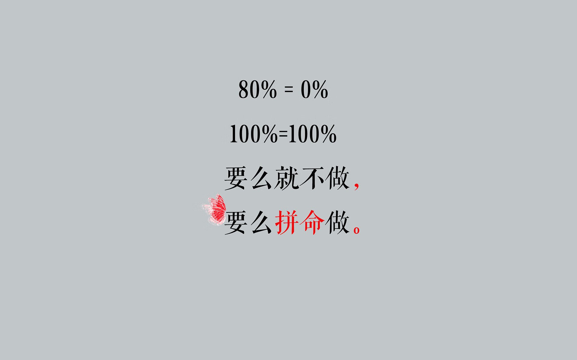 “2025世界运动会：武术赛场上，选手的气势与精湛的技艺相辅相成