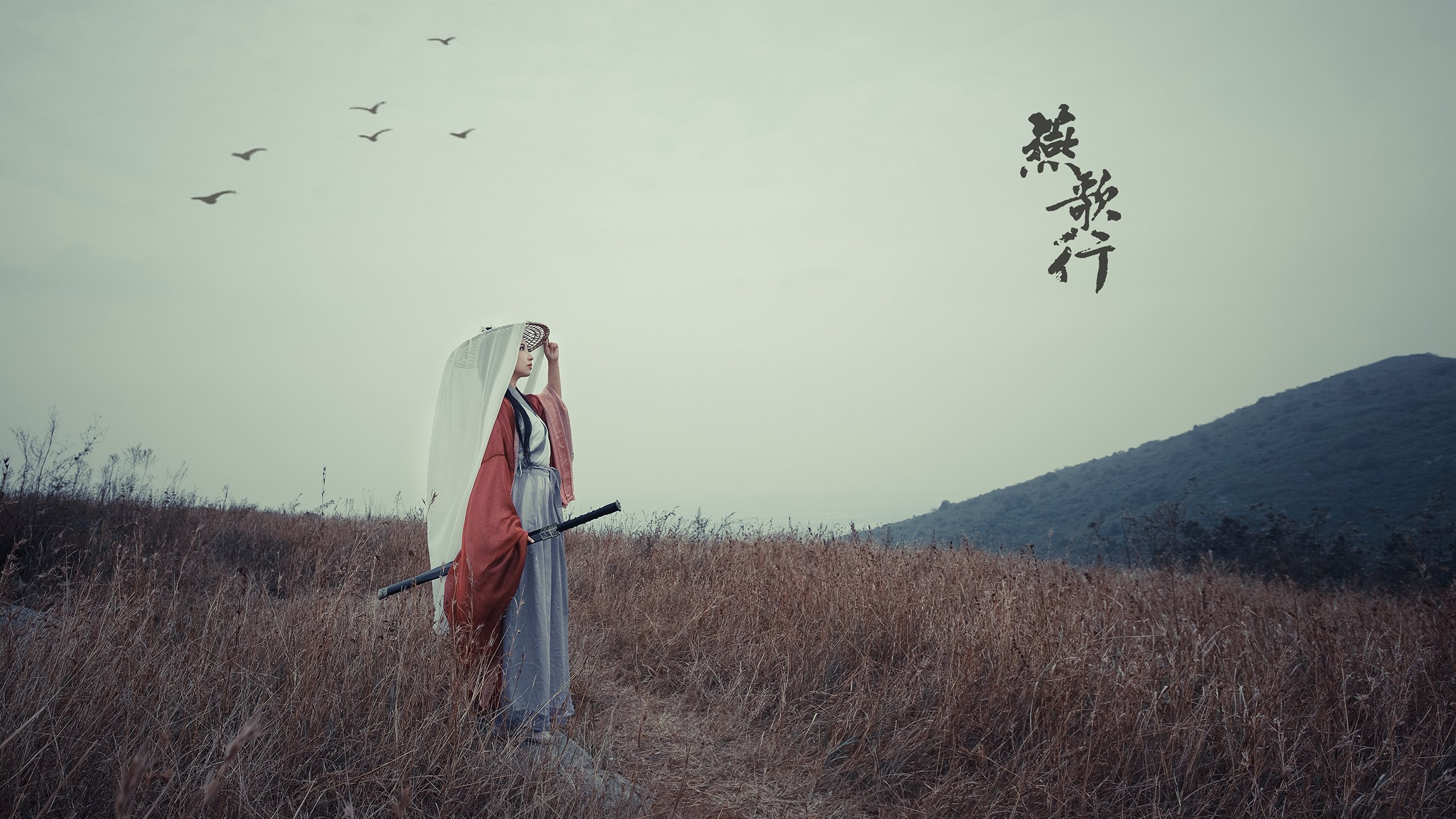 “湖滨赛场：龙舟与跑酷的跨界碰撞，让运动更精彩”