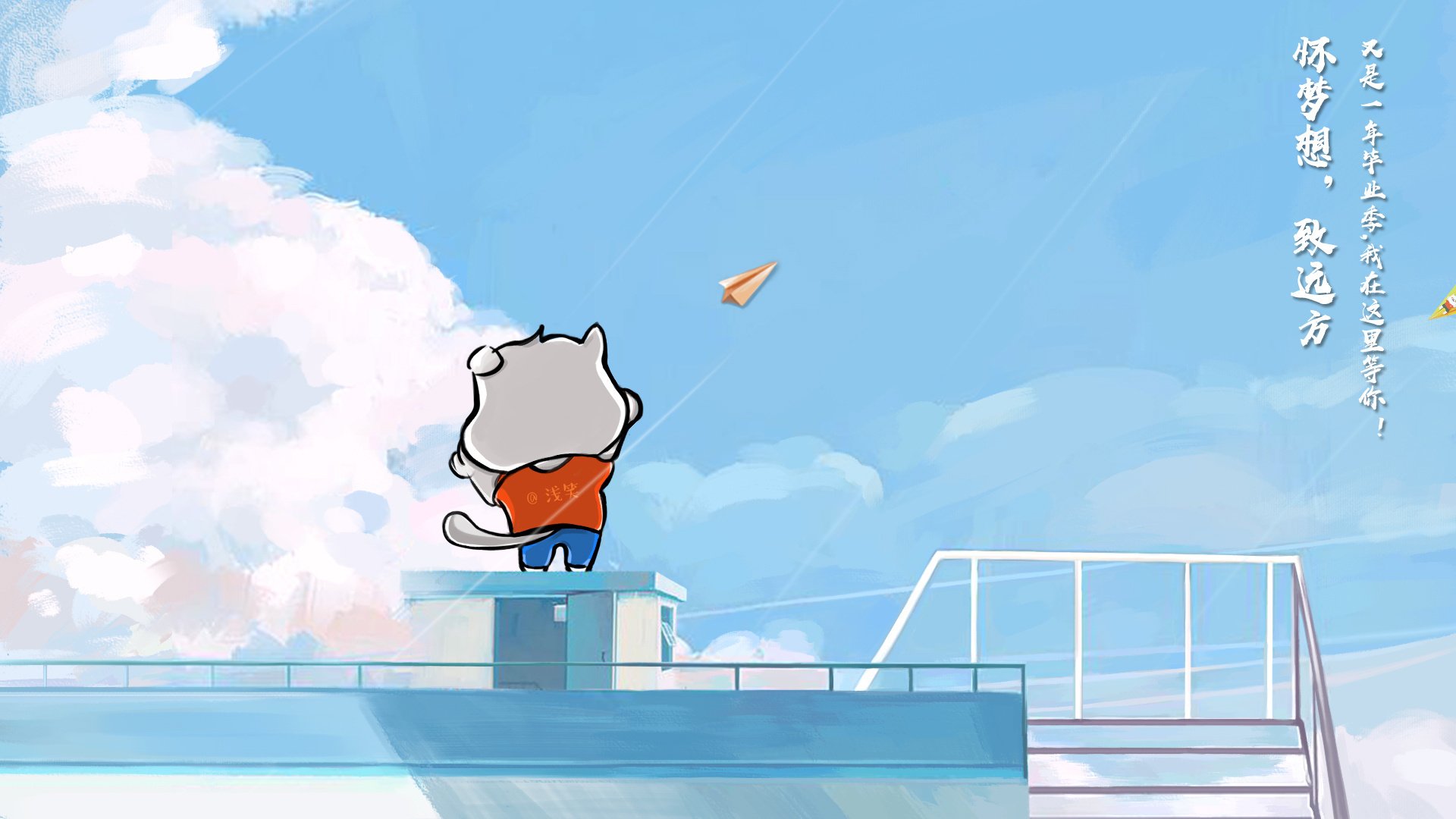 防守球员传球方向偏好是否影响整队推进路径，传球碰到防守球员越位吗