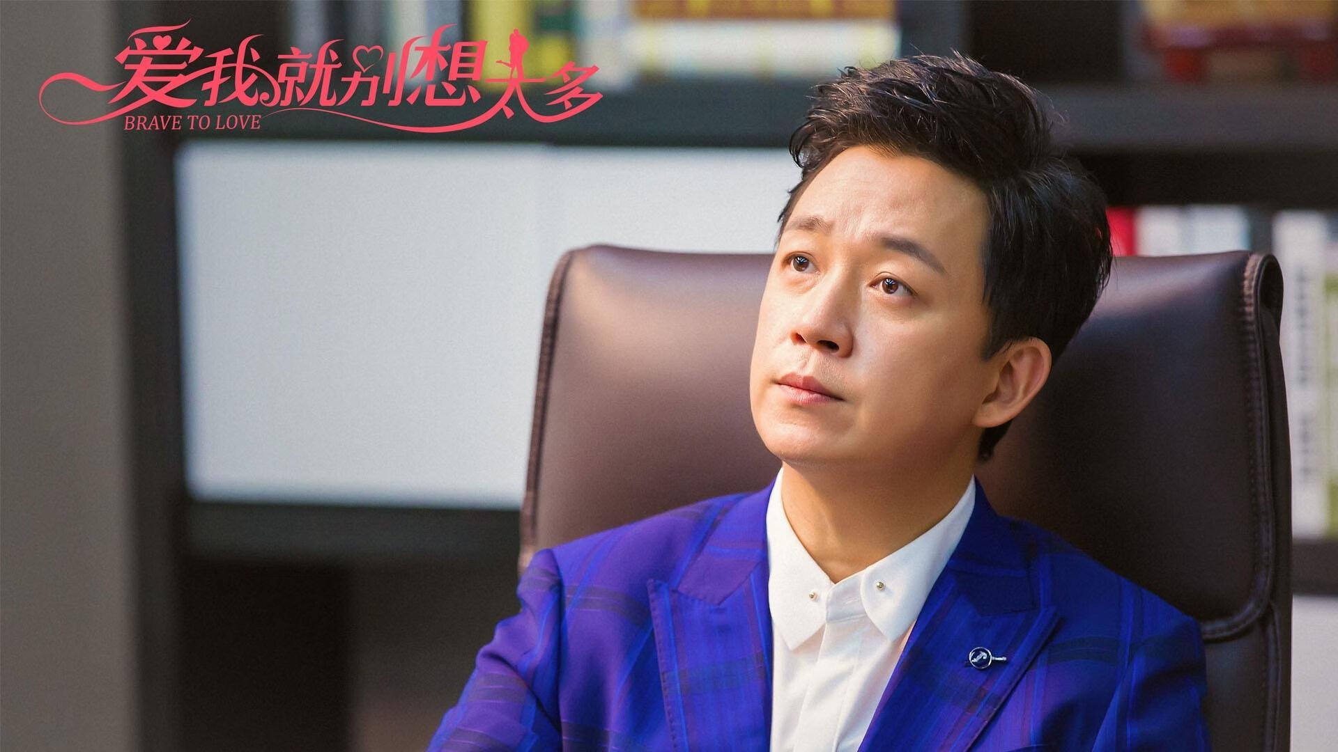 中国足球开展区域青训基地互访活动促进经验交流，中国足球青少年训练基地