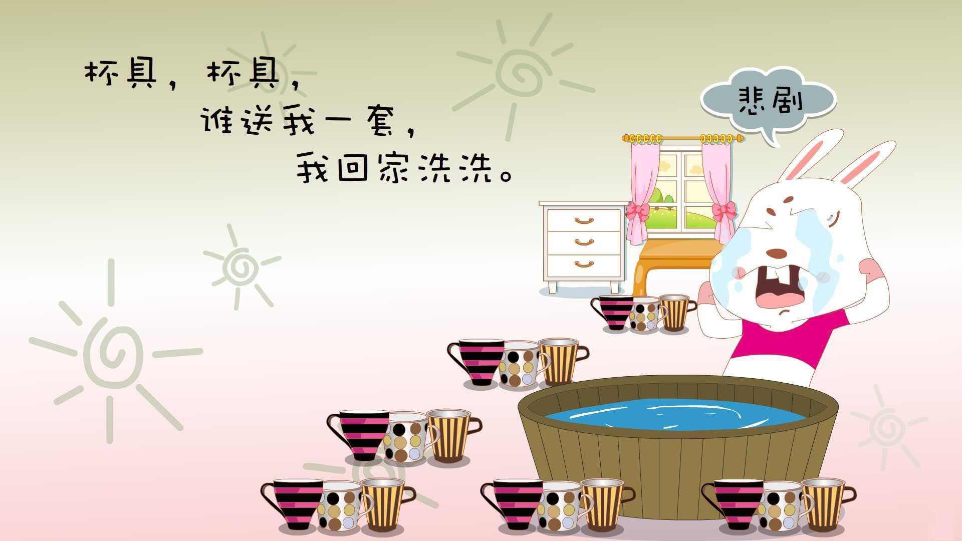 以足球主题的公益文化卡通产品深受儿童喜爱，足球文化节儿童画