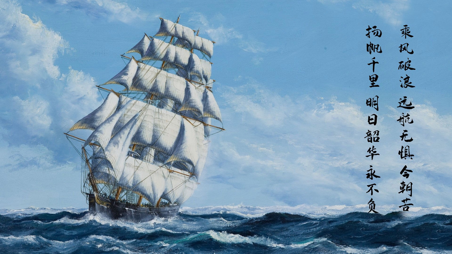 安东·李恩：以冷静的头脑和快速的反应，成为全黑队中场的重要支点